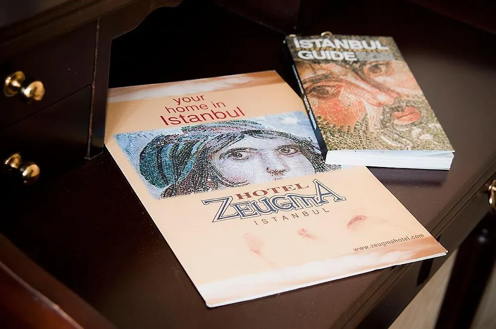 Zeugma Hotel Istanbul