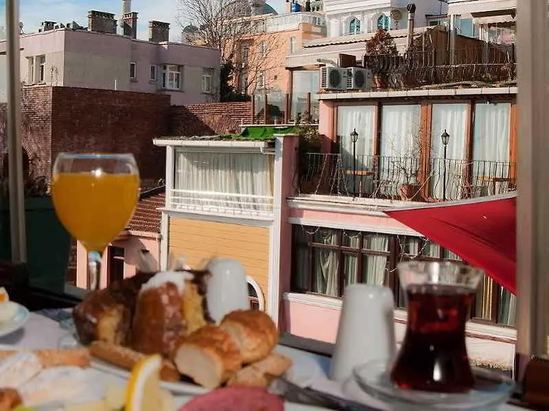 Zeugma Hotel İstanbul