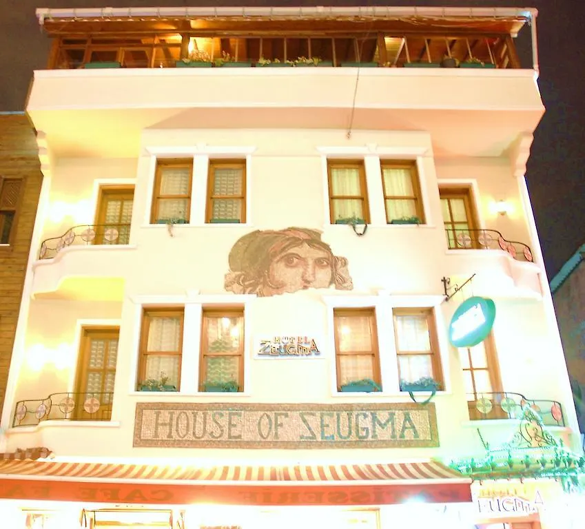 Zeugma Hotel Istanbul